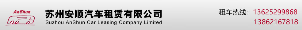 江陰濱江醫療